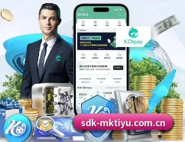 mk体育官方网站 APP
